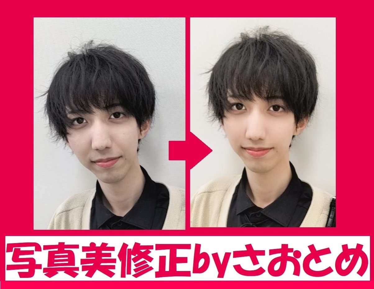 自己紹介文の作成&写真の美修正→数時間で仕上げます マッチングアプリは写真が命！→2万マッチングした私が実証 イメージ3