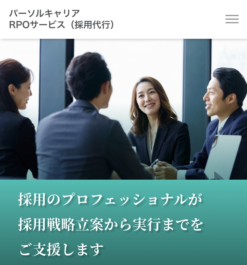 ワードプレスでオリジナルサイトの作成します オリジナルのwebサイト作成したい方へ イメージ2
