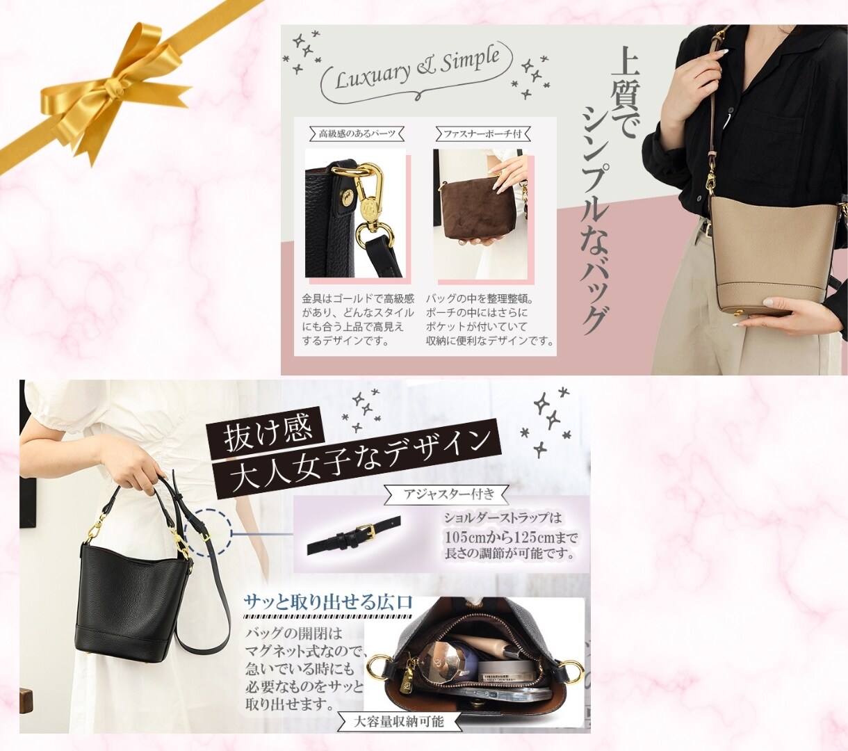 Amazon ・ヤフー・楽天の商品画像ご提供します 【女性視点でのご提案】商品画像すべて丸投げで制作します イメージ8