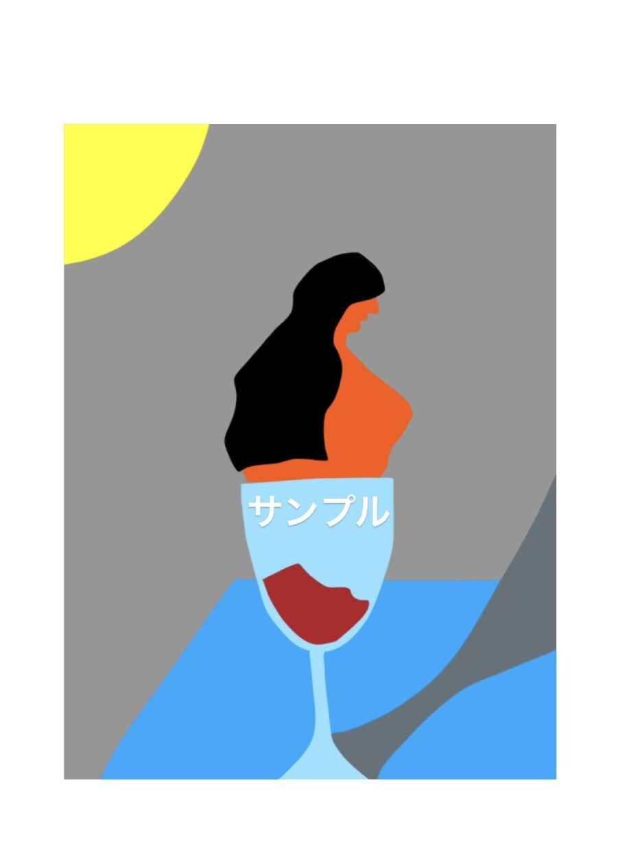 現代アート風デザイン描きます 広告やポスター、壁紙等さまざまな用途でご利用いただけます。 イメージ8