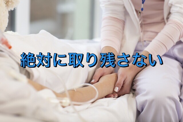 あなたの辛さを恵の雨に変えます 辛さや痛みのエネルギーをポジティブに変える電話ヒーリング イメージ2
