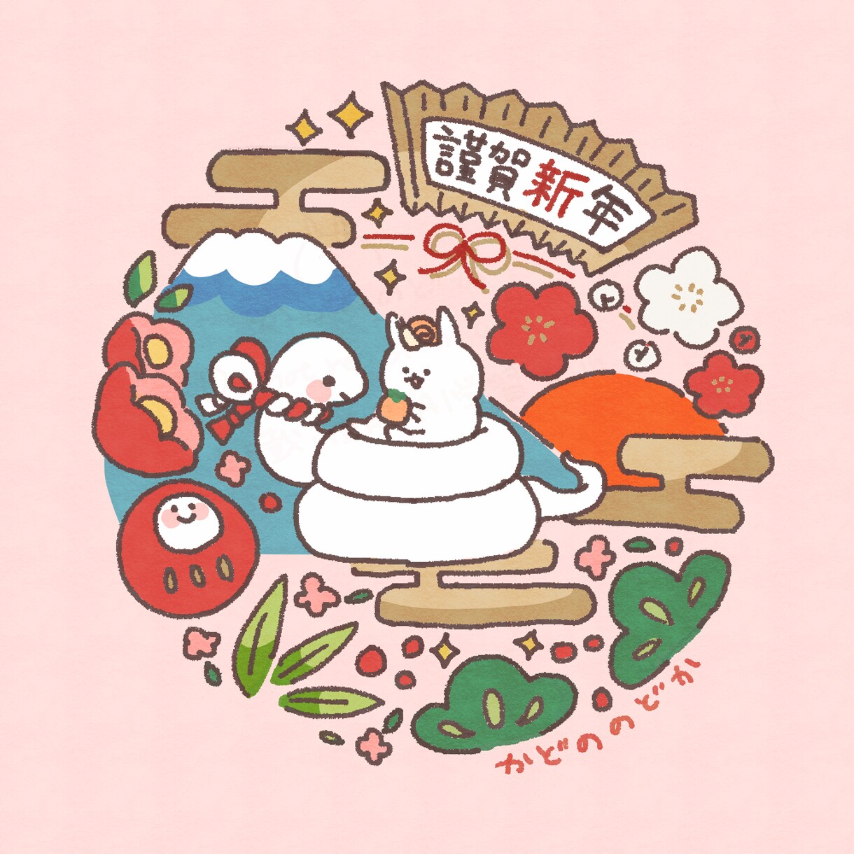 欲しいカットイラスト作成します 手描き感と温かみのあるカットイラストをご提供します。 イメージ4