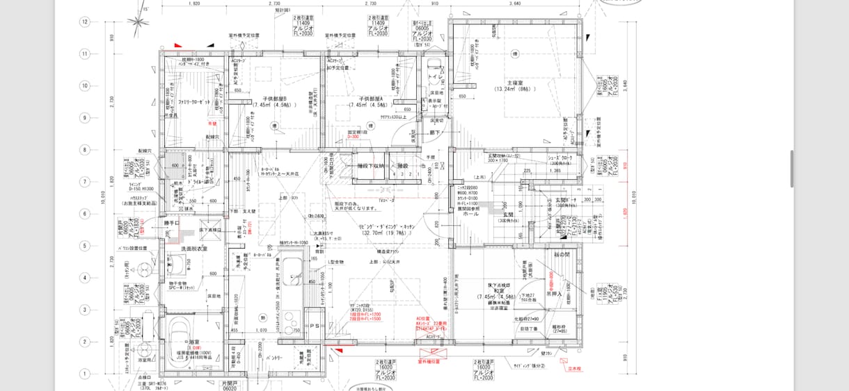 建築士のプロが基本・実施図面作成致します 木造/住宅/現役建築士/外観・内観パース作成 イメージ2
