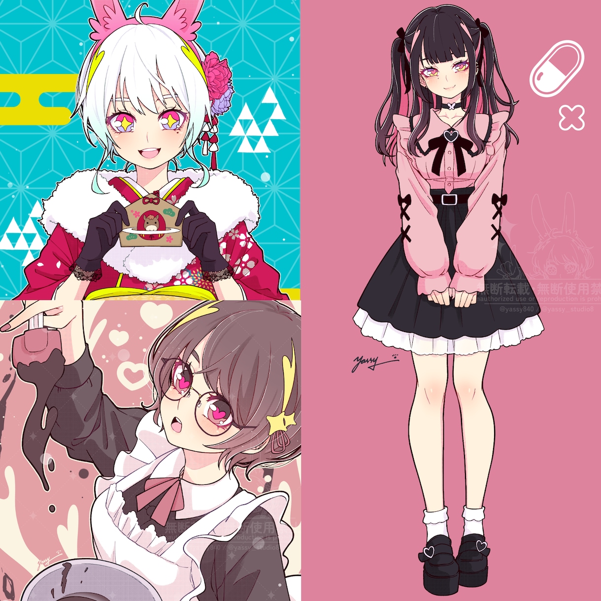 商用OK！ワンテイクでイラストアイコン描きます 煩わしいやりとり不要！リテイク無しで可愛いイラストを✨ イメージ2