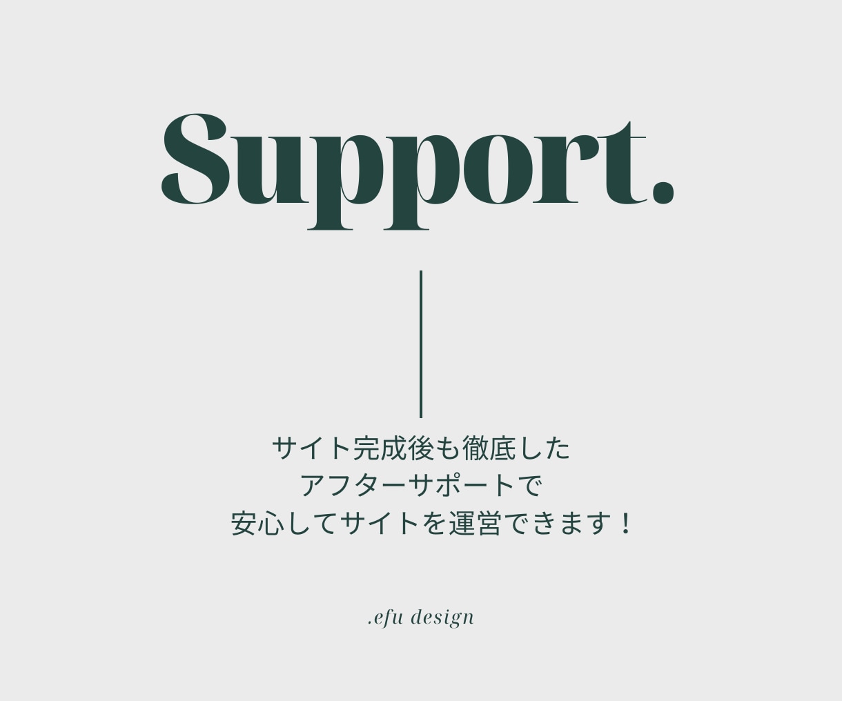 ワードプレスでWebサイトを作成します ワードプレス【SEO対策・スマホ対応・アフターサポート】込み イメージ4