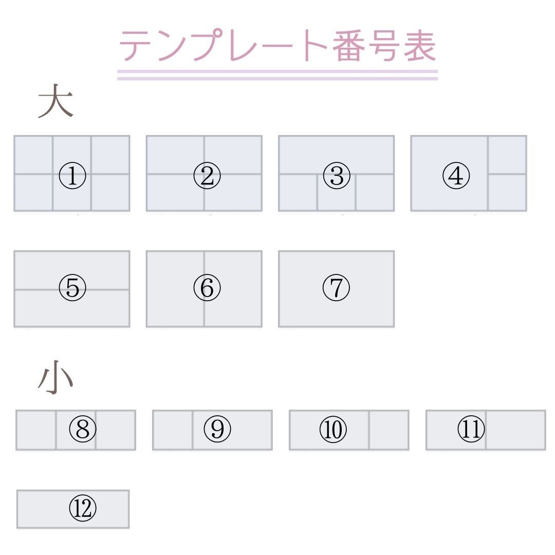 目を引くLINEリッチメニューをプロが制作します タップしたくなる導線設計☆お店の世界観に合わせて作るデザイン イメージ7