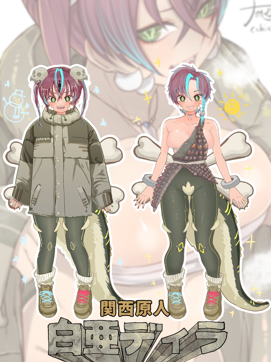ぼくの考えた最強Vtuber…！誕生させます 貴方の【好き！】が詰まったド性癖キャラ作ります！ イメージ6