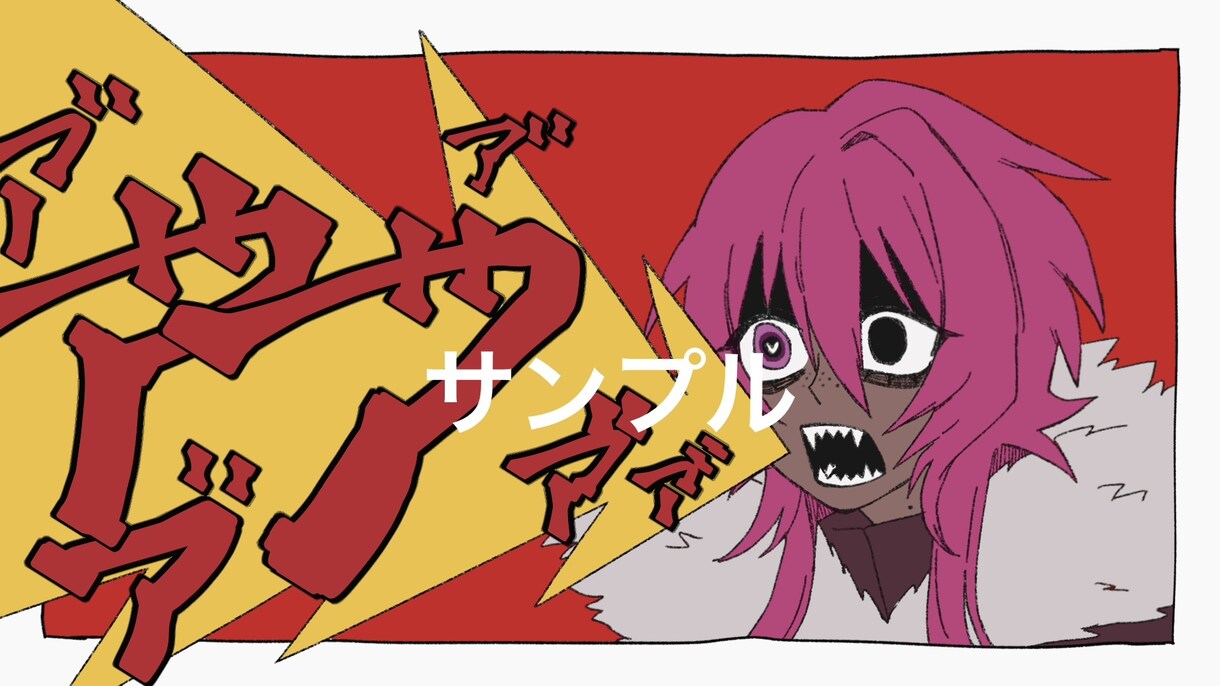 立ち絵、アイコン、1枚絵を描きます 歌い手様にｵｽｽﾒ!!低価格でイラストを描きます！ イメージ3