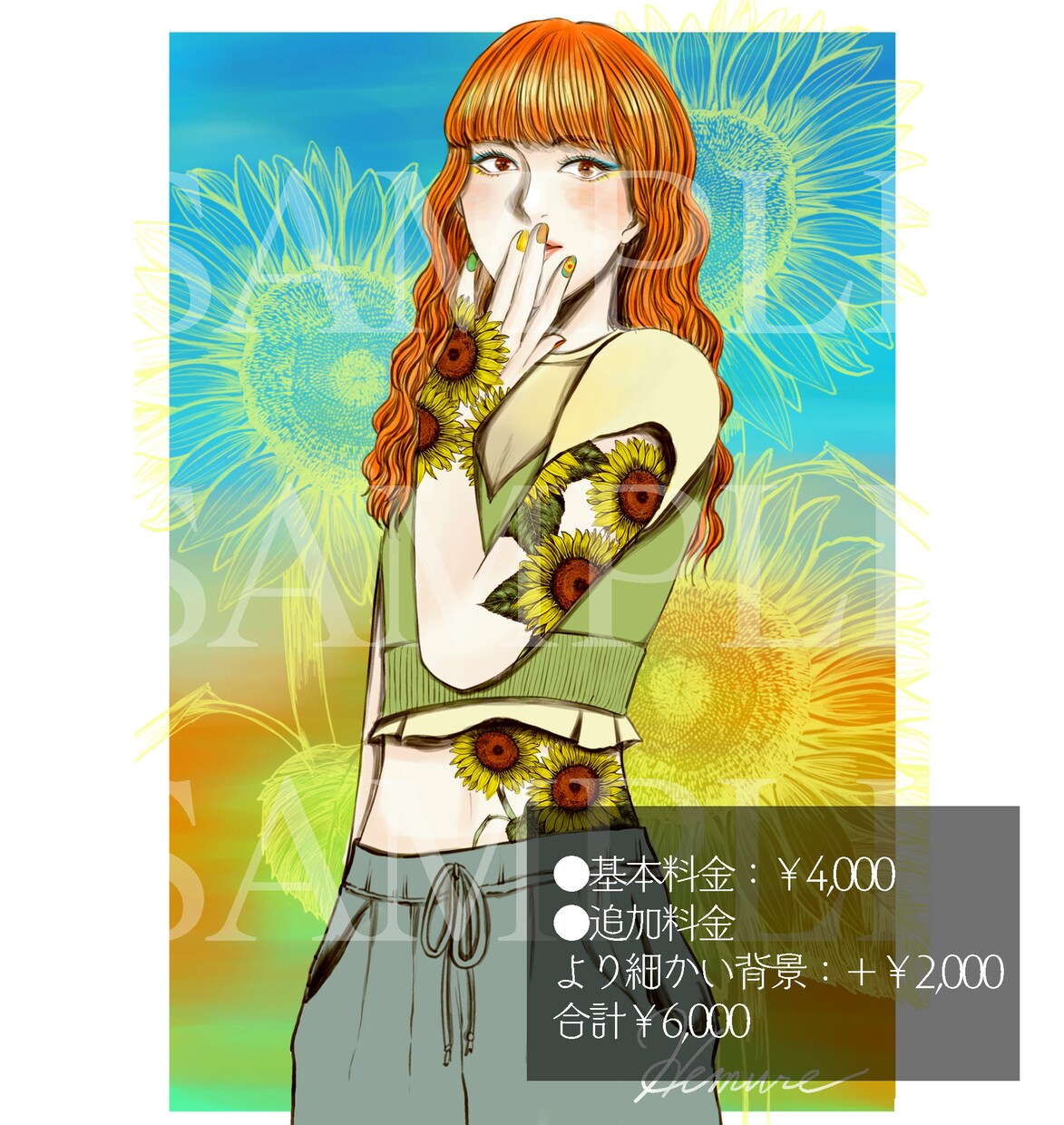 線多め、デジタルペン画の女の子お描きします SNSのアイコンなどにどうぞ！ イメージ4