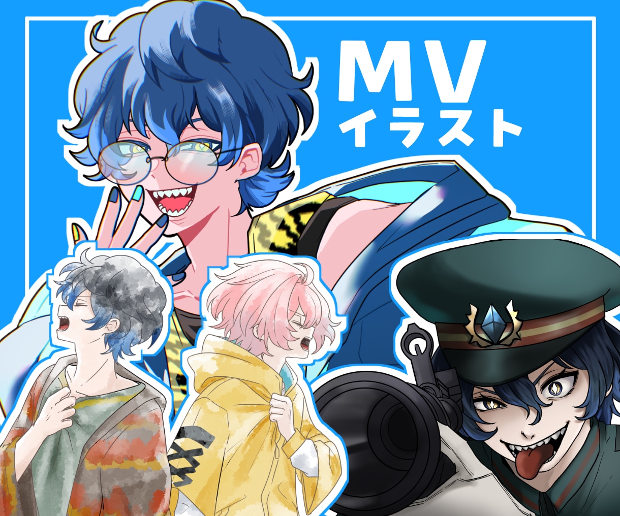 MV!サムネイル!歌ってみた関連のイラスト描きます オリジナルから絵柄寄せまで！幅広いニーズに対応します♪ イメージ3