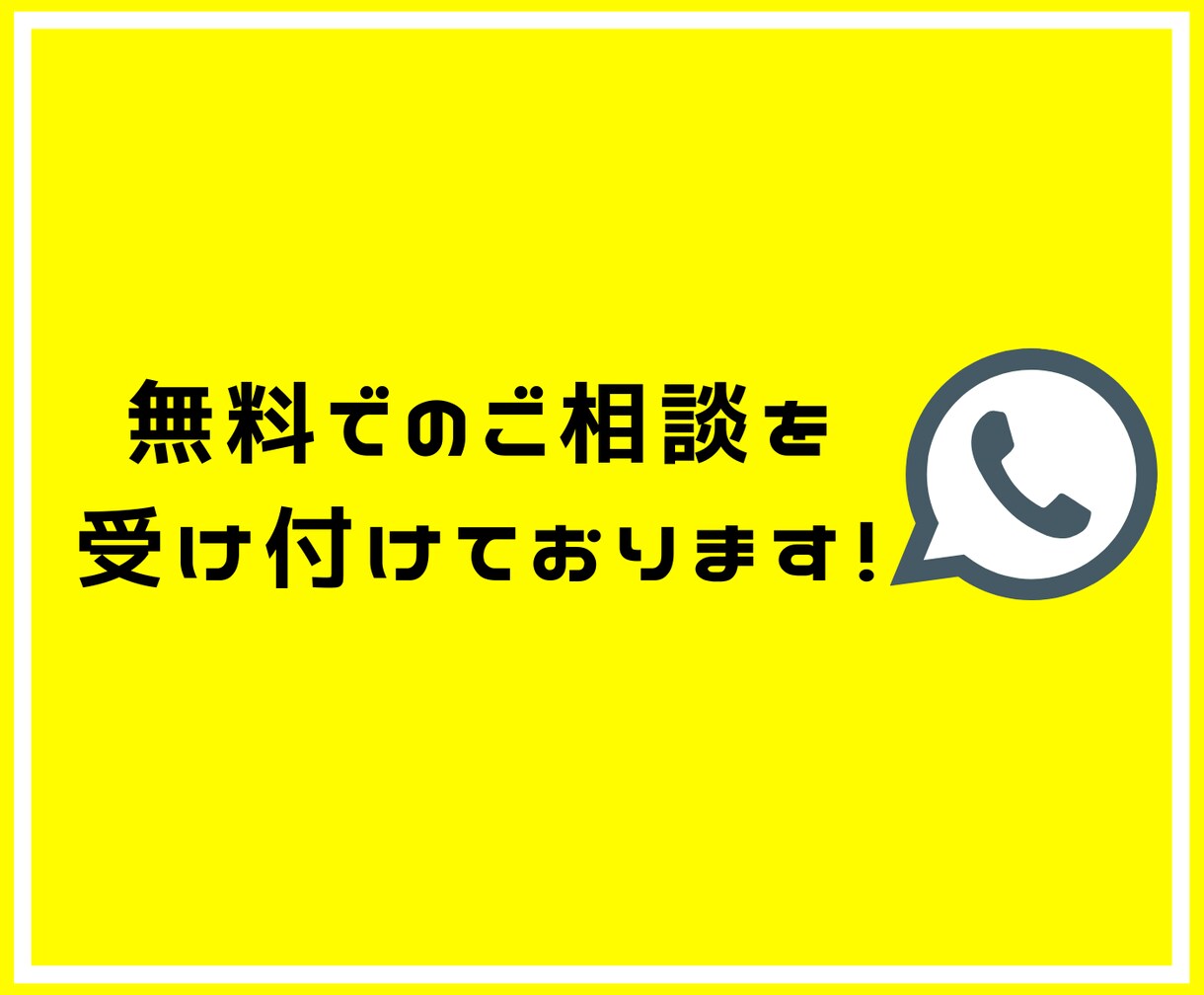プロクオリティー｜2000文字✖️5記事作成します 【最高品質】元大手メディア運営者がプロの記事を提供します イメージ7