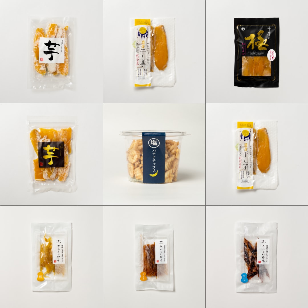 HPやECで使いやすい商品の撮影代行をいたします 【撮影＋画像処理】ECサイトやカタログなどにオススメ！ イメージ6