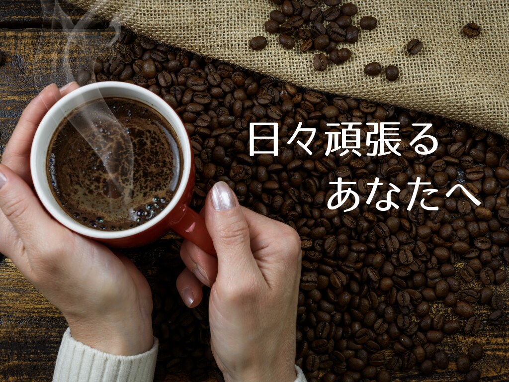 話して心が軽くなる【思考整理おしゃべり】します 誰にも言えないモヤモヤした気持ち、話して整理しませんか？ イメージ3