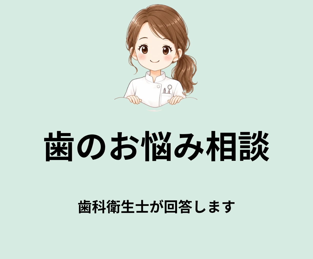 Instagramリール表紙作成します 思わずタップしたくなるリール表紙を作成します。 イメージ1