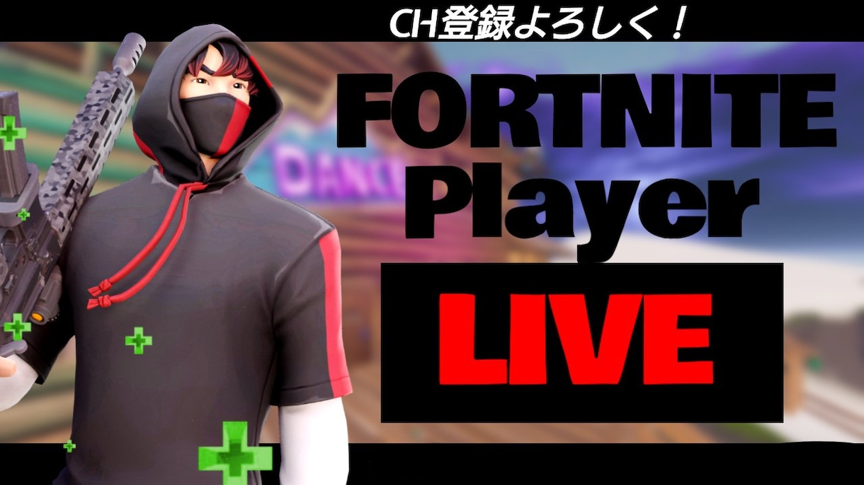 万再生多数！YouTubeで伸びるサムネを作成ます 実績。YouTubeで25万回再生を突破した動画のサムネイル イメージ3
