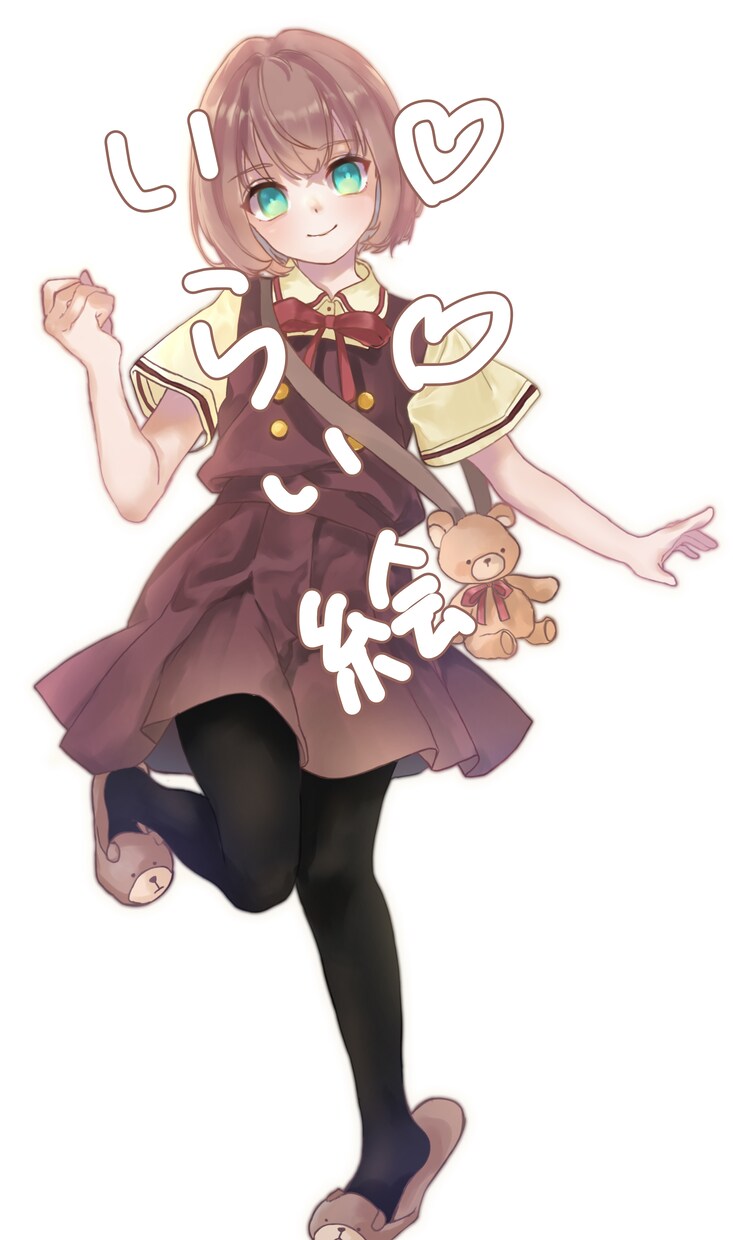 可愛いふわふわイラストを描きます 納品早めです。是非ご検討よろしくお願い致します イメージ5