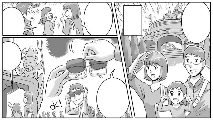 モノクロ（白黒）漫画を描きます 絵柄はご希望のものに、ある程度合わせることも可能です。 イメージ3
