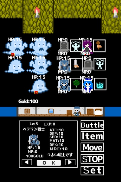ゲームや動画にどうぞ！ドット絵で背景を書きます マップチップやクォータービューはどうですか？ イメージ4