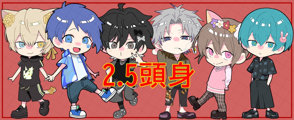 ミニキャラ（SD）描きます デフォルメキャラを￥5,000で描きます イメージ3