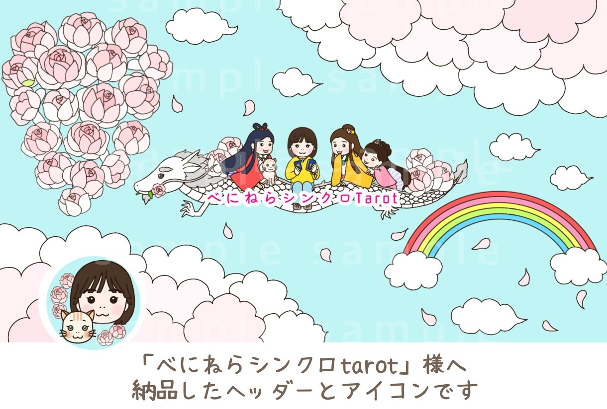 ゆるかわイラストでYouTubeヘッダー作ります あなたオリジナルのゆるかわいいヘッダーを作りませんか？ イメージ3