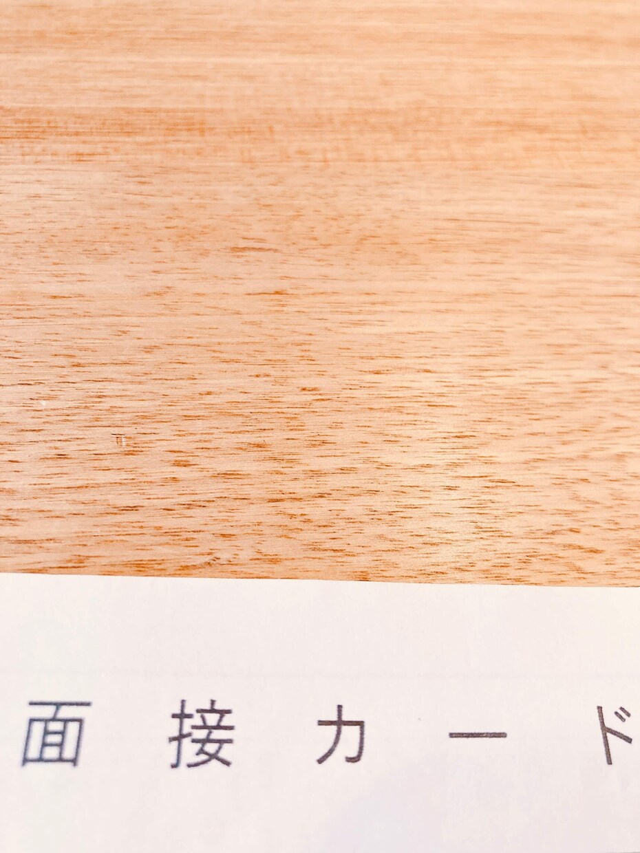 看護系｜就職｜入職試験書類の書き方指導・添削します ｜入職試験対策｜看護師・保健師・公務員（看護）・看護学生 イメージ6