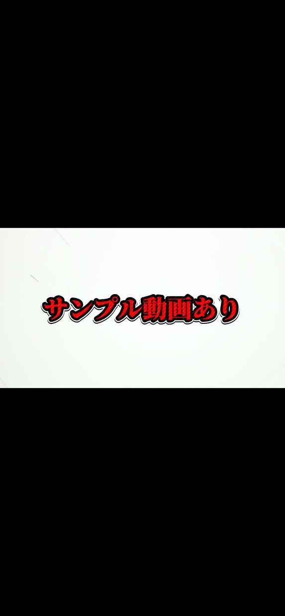 TikTok・ショート動画を編集します スマホ編集（CapCut）対応！ イメージ3