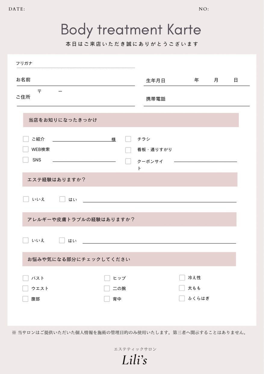 チラシデザイン作成します チラシ・パンフレット・その他文書の作成 イメージ5