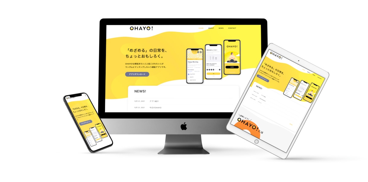 プロ仕様！WordPressでサイト制作します アフターサポート充実！Web知識０の方でも大歓迎です！ イメージ8