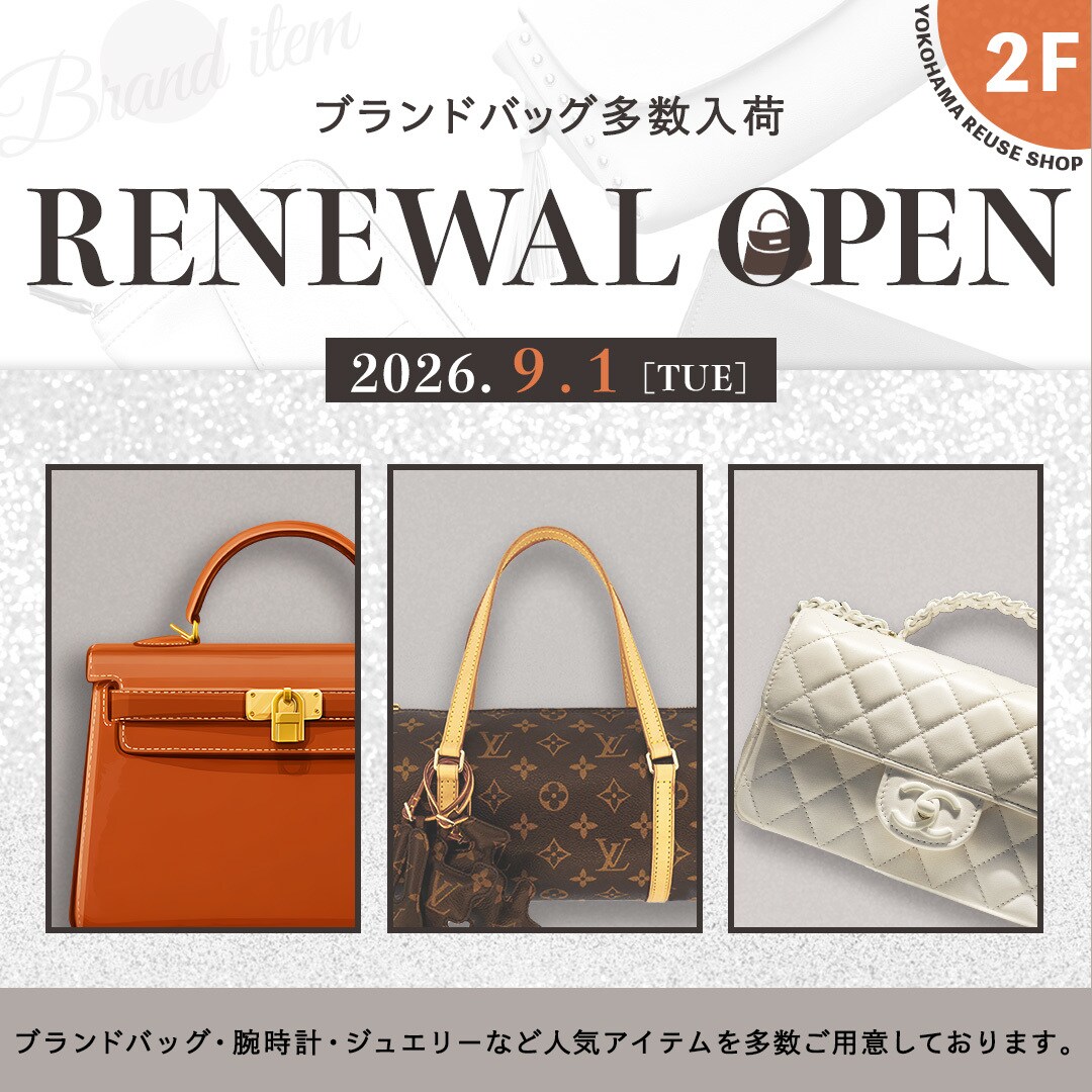 リユース業界向けSNS画像を制作します 現場経験を活かした「売れる・伝わる」SNS画像を制作します イメージ3