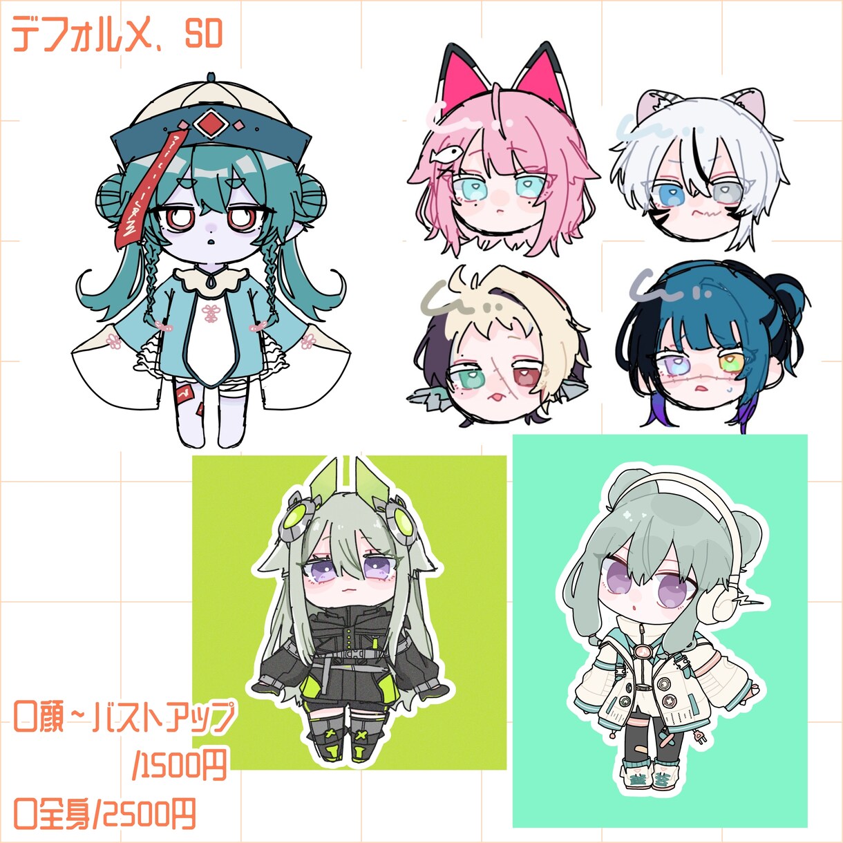 ふわふわきゅるきゅるイラスト描きます ふわふわできゅるきゅるしたイラストが得意です！ イメージ4