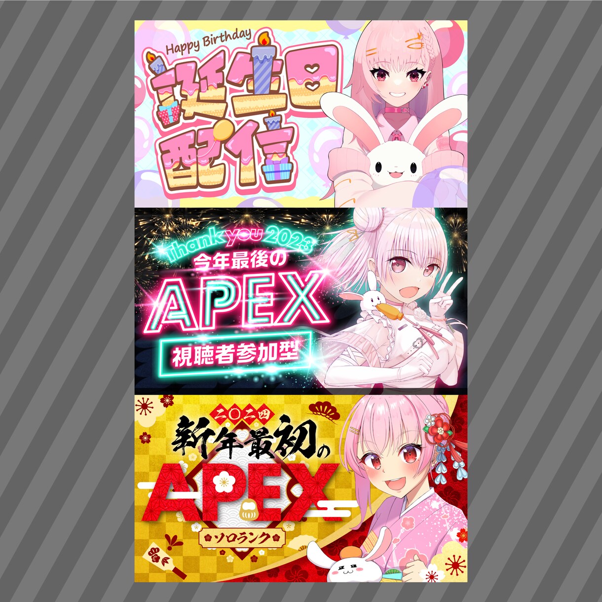 活動者必見！オリジナルサムネイル作成します 登録者10万人超えVtuberのロゴや有名芸人から依頼経験有 イメージ5