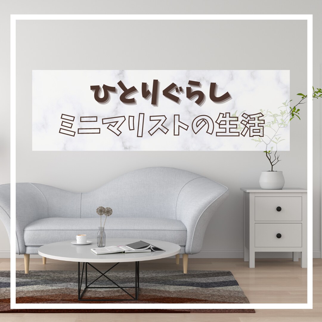 SNS用画像制作したします あなたの気持ちを言葉と画像でつたえましょう！ イメージ4