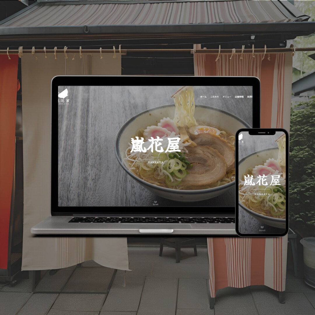 圧倒的コスパで完全オリジナルWebサイト制作します WordPress使用＊お客様のイメージを第一に制作します イメージ10