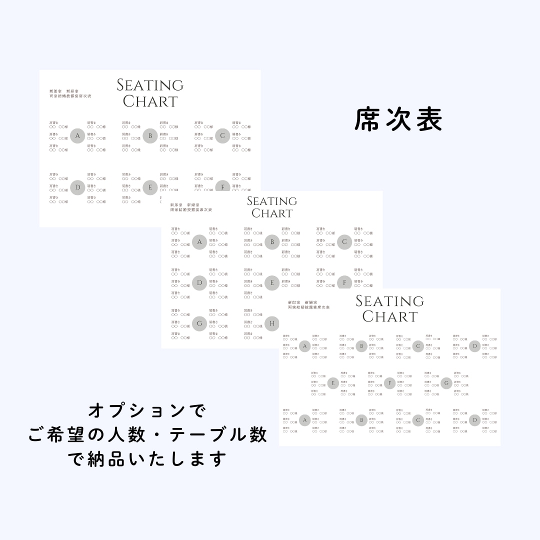 説明資料付き！おしゃれなプロフィールブック作れます 結婚式　プロフィールブック　１２P分　Canvaテンプレート イメージ3