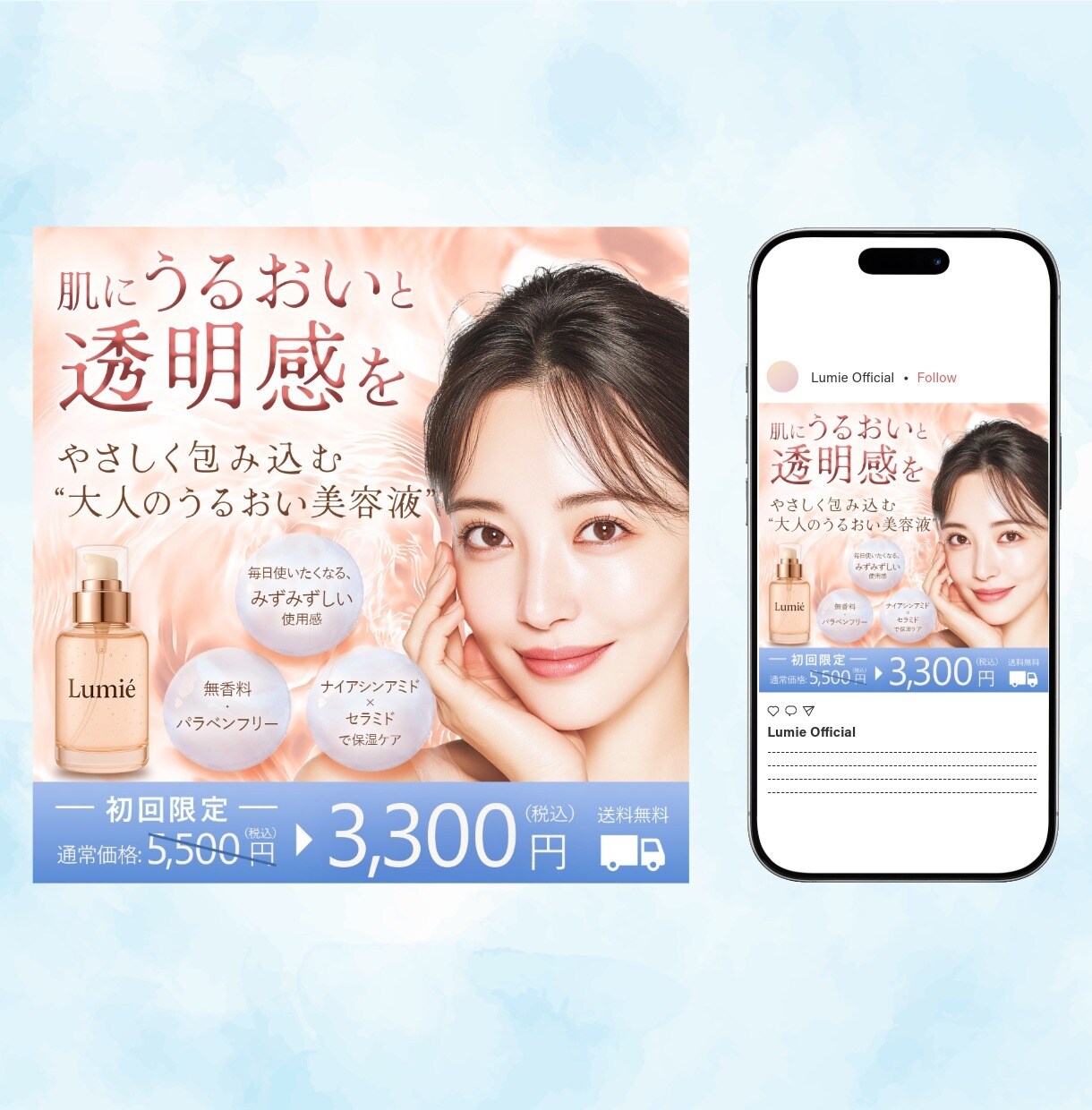目に留まるアイコン・ヘッダー画像作成します SNSや動画の第一印象を、やさしく美しく整えませんか？ イメージ2