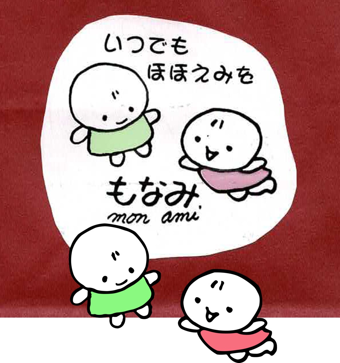 画像をデータ化してどんな場所でも再利用可能にします 古びて剥がれた削られたロゴやイラストの再利用が必要な方々へ イメージ5