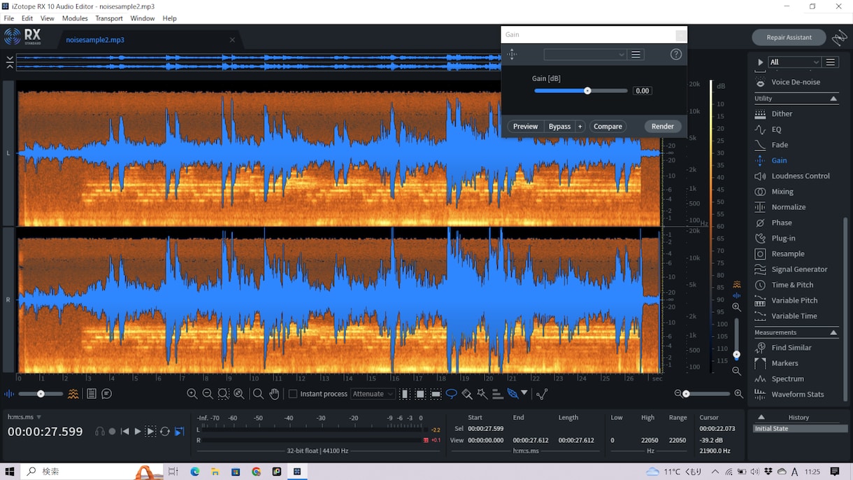 ボカロPが歌ってみたMIXマスタリングまで承ります ピッチ込み！綺麗な音程・タイミングに仕上げます。お気軽にご相 イメージ1