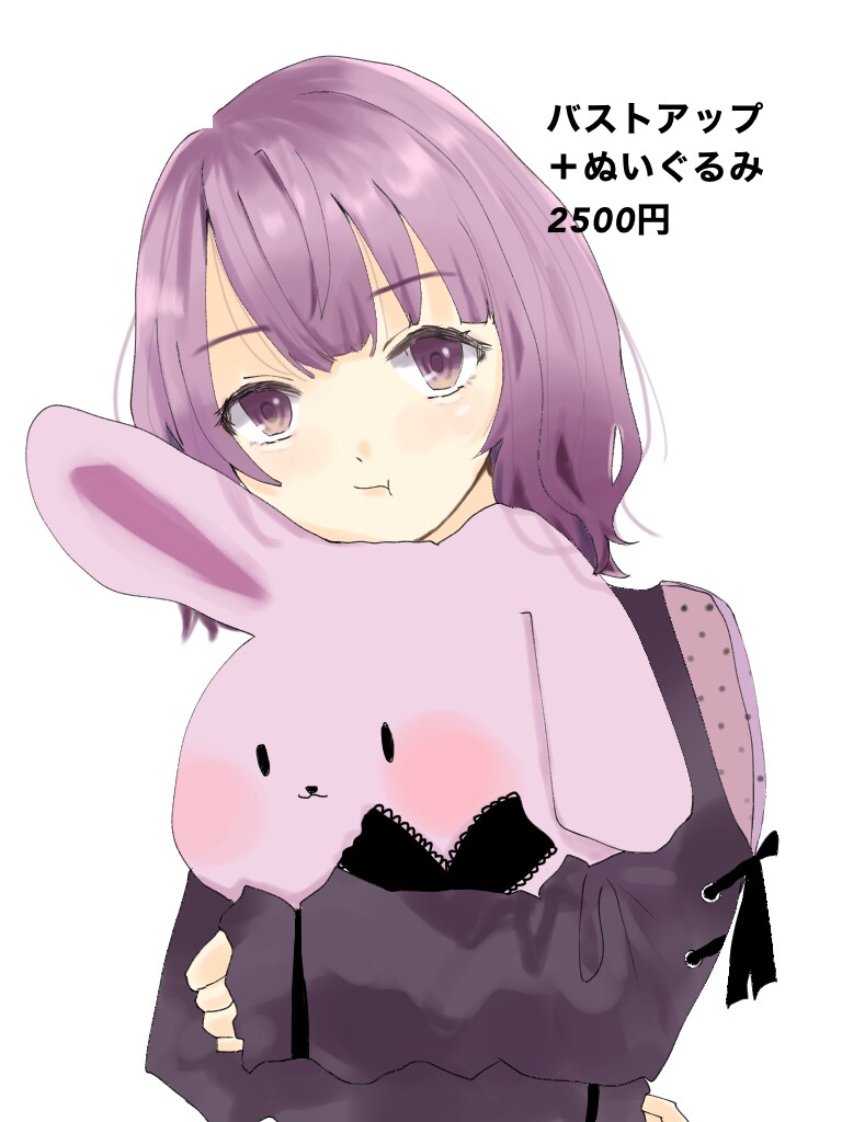 かわいいアイコン、ヘッダー、サムネイル描きます 可愛い女の子のイラストが得意です♪ イメージ2