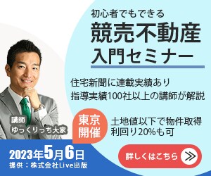 全サイズ「1枚1,500円」でバナー制作します イメージに沿ったデザインを届けます！ イメージ3