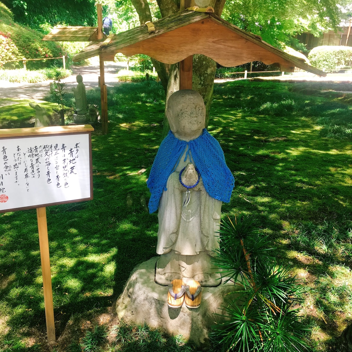 異性に好かれるLINE・PR文に添削します 既読スルーなど食いつきの悪さに悩んでいませんか？ イメージ1