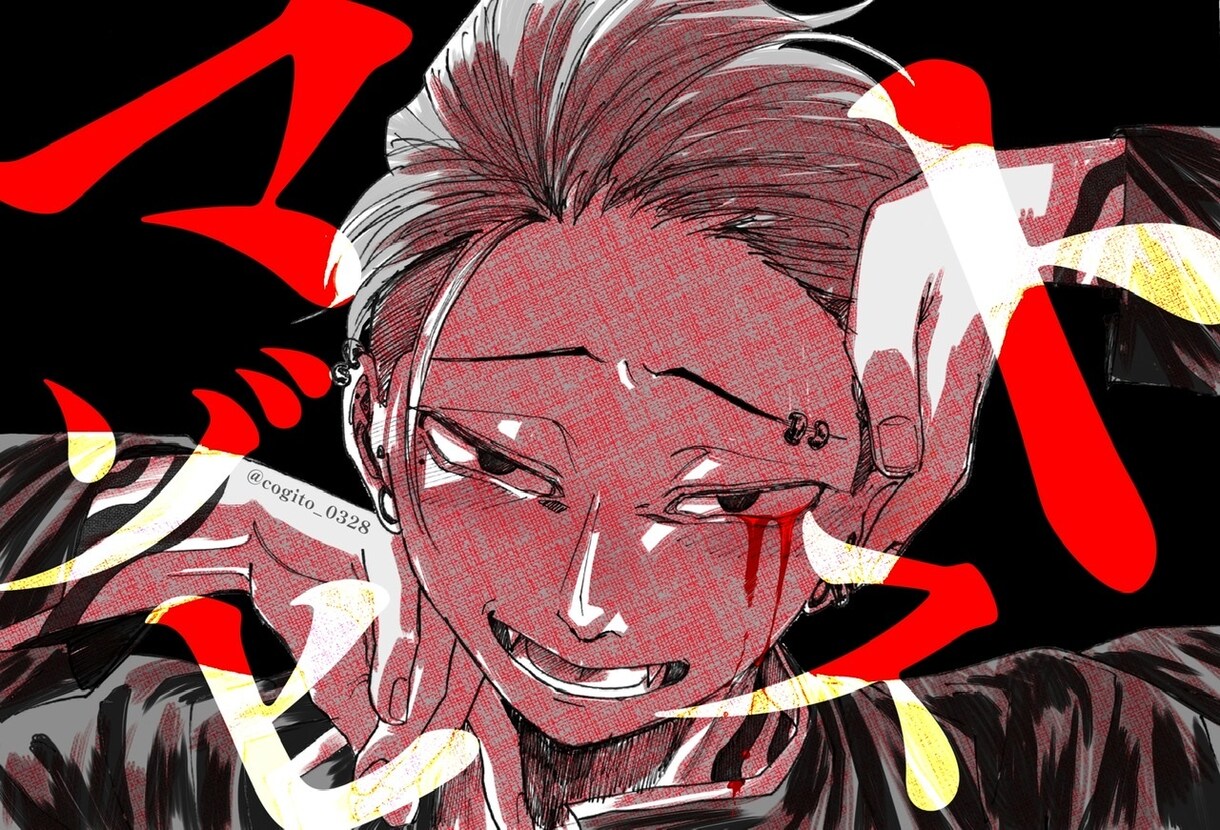 挿絵など様々な用途に向いたイラストを作成します オシャレでかっこいいイラスト使ってみませんか イメージ2