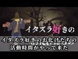 あなたの曲を全国JOYSOUNDに登録します 自分の曲を全国のカラオケで歌おう! イメージ1