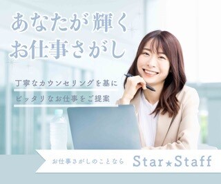 目を引く！バナー広告デザインします 低価格でしっかりサポート！お気軽にご相談を イメージ3