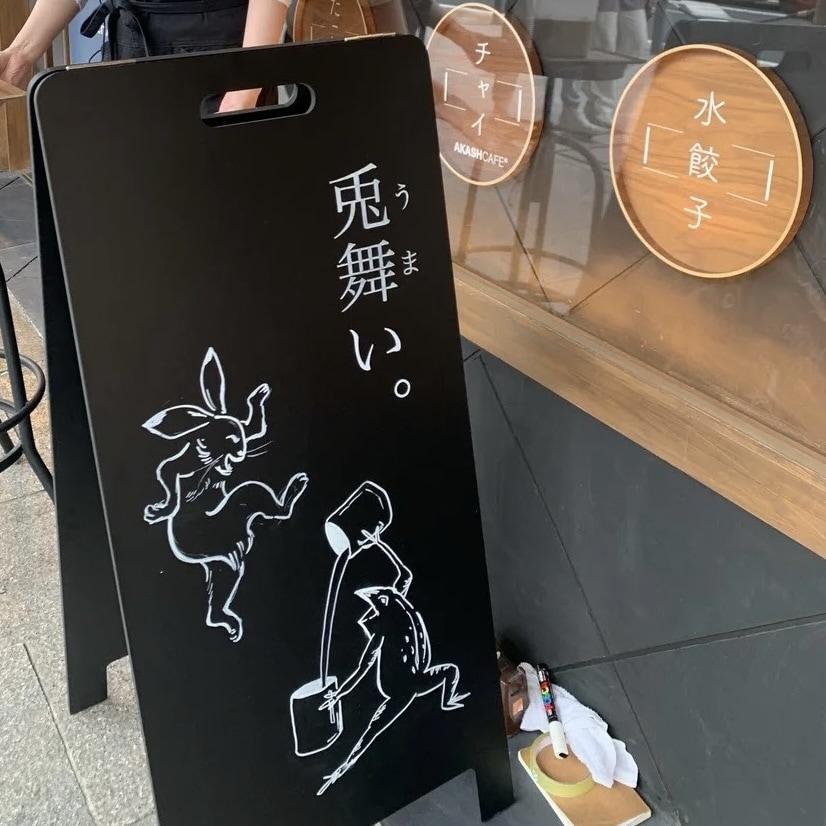 デザイナーが手書き看板描きます 世界にひとつだけの看板づくりお手伝いします イメージ3
