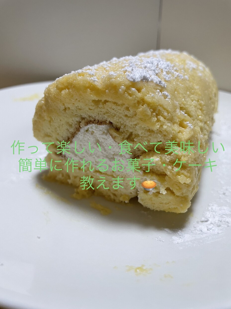 男性も親子も夫婦も楽しく・美味しいお菓子作れます 趣味のお菓子作り、男性が教える。誰でも簡単に美味しく作れます イメージ1