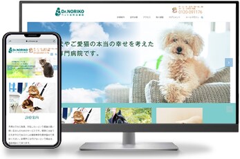 ワードプレスカスタマイズ～オリジナルHP作ります 「ホームページどうしよう」ご相談ください イメージ5