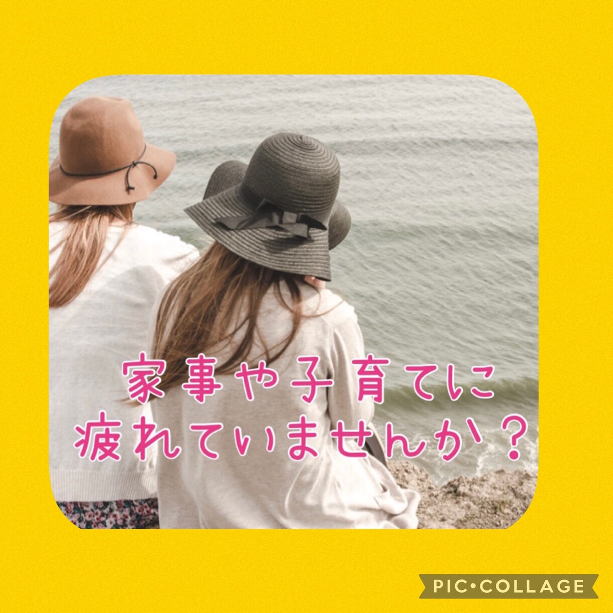 ママナースが家事に育児に疲れたあなたの話を聴きます 子どもと旦那を見送ったあと…ホッとひと息☘️なんでも話そ♡ イメージ10