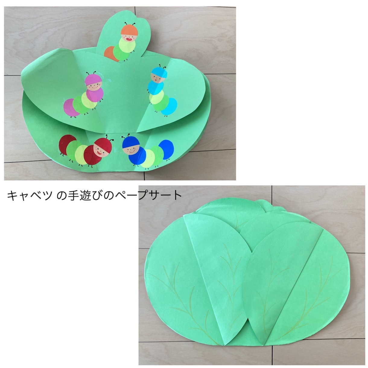 壁面飾り・製作準備お手伝いします 元保育士です！大変な製作、行事お手伝いさせてください！ イメージ5