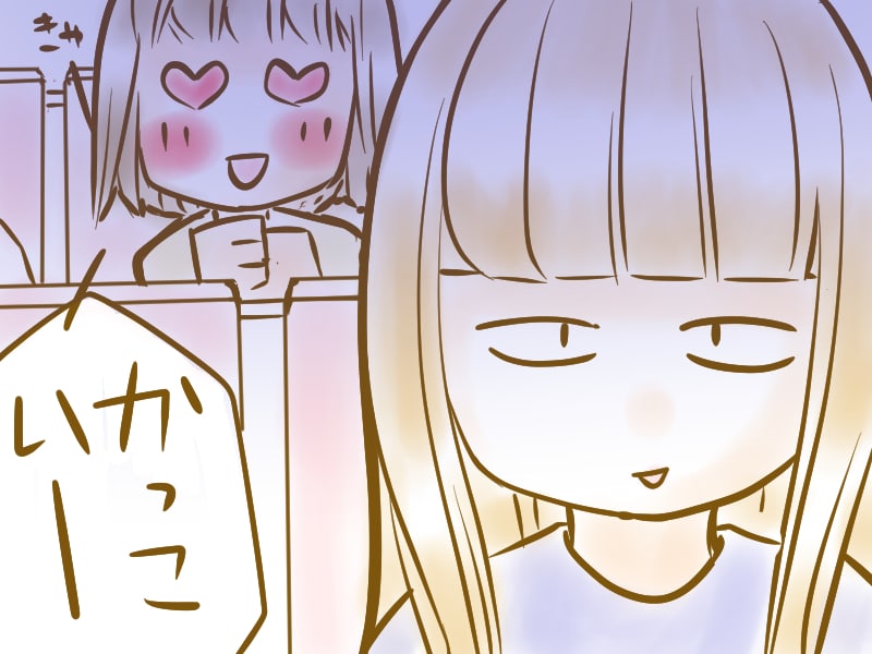 漫画イラスト3dクリエイターのお悩み相談致します クリエイターの作る時のお悩みや仕事関連のご相談にのります イメージ8