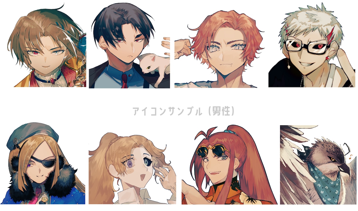 厚塗りアイコン・ドット絵アイコン制作致します 幅広く個性ある作風で対応致します！ イメージ4
